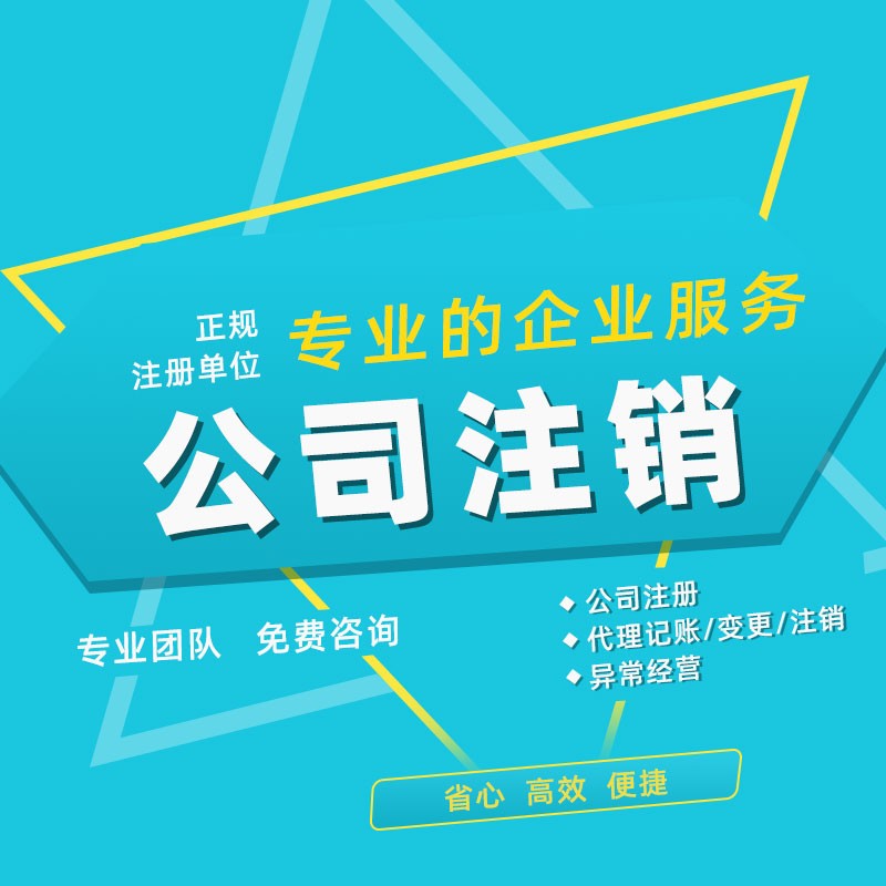 懷化藝璽印章有限公司,懷化刻章,編碼印章，備案印章，網(wǎng)絡(luò)印章